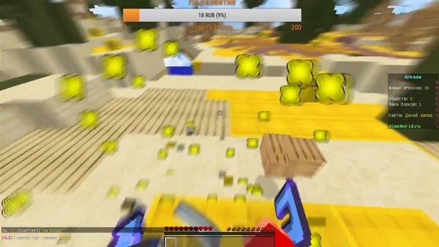 СТРИМ ПО VIMEWORLD/ПАТИ/МИНИ-ИГРЫ смотреть онлайн