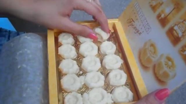 Помадка*_* смотреть онлайн