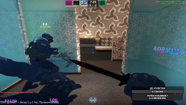 ИГРАЕМ МАНЬЯКА В КС2 🔥 Я НЕ НОНЧИК смотреть онлайн