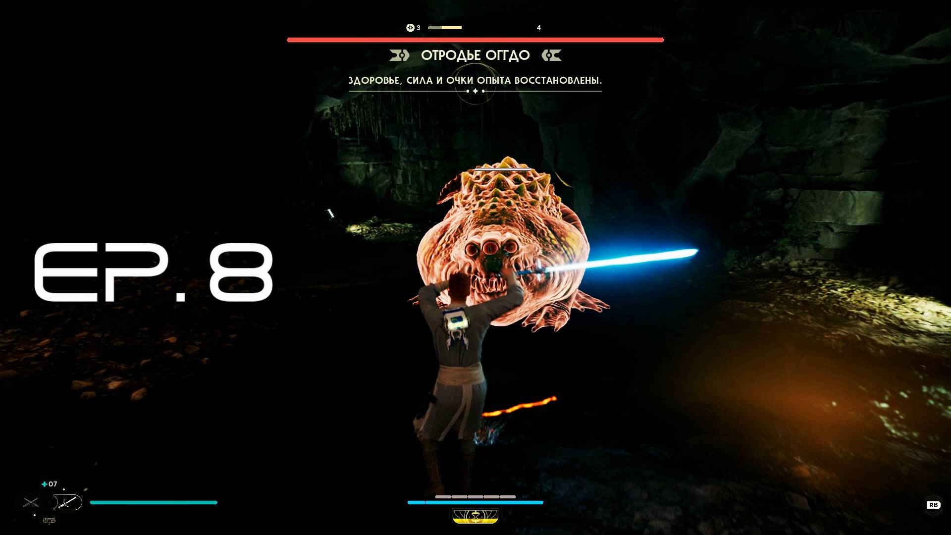 Star Wars Jedi: Survivor – Ep. 8