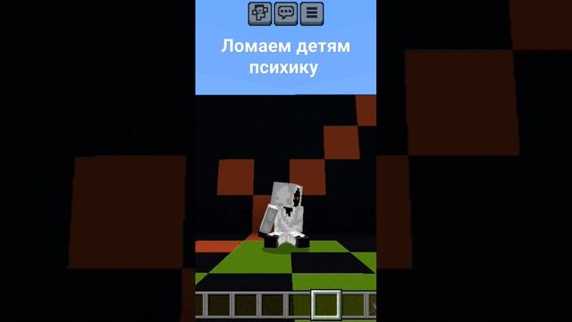 нормирования #рекомендации #2024 #memes #майнкрафт #мемы #minecraft #компот #врекомендации #видео смотреть онлайн