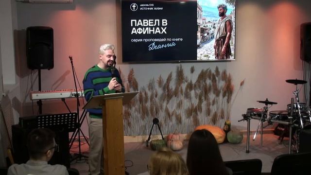 27.10.2024 церковь "Источник Жизни" г. Оренбург | Медиа-служение смотреть онлайн