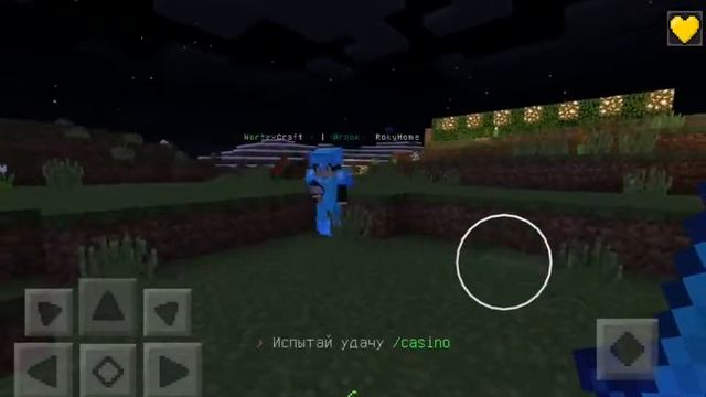 Нуб на сервере смотреть онлайн