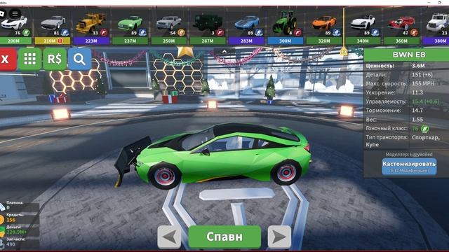 Car Crushers 2 - Physics Simulation Part 2 смотреть онлайн
