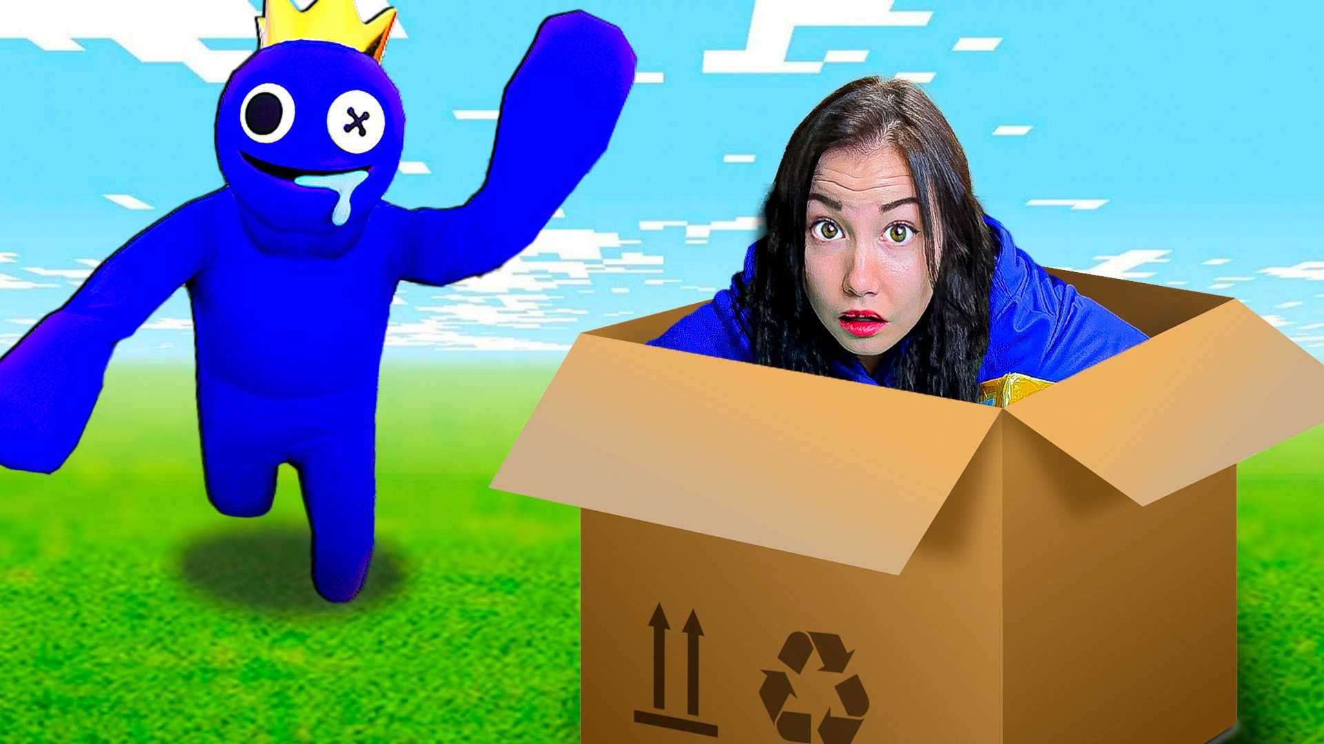 Света Кемер спасает Диму от Радужных Друзей! смотреть онлайн