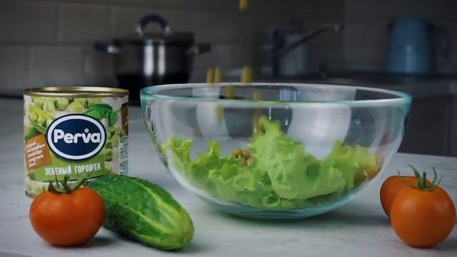 Perva Ассортимент смотреть онлайн