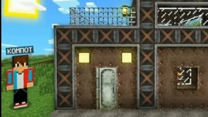 Вова и Компот Клип Maгнитола|Вова и Compot