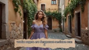 ТЕЩА ЗЯТЬ   ОНА САМА ВЗЯЛА ЕГО    l РАССКАЖУ ТЕБЕ