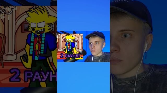 Чем все закончилось? Смотри видео на ютубе! смотреть онлайн