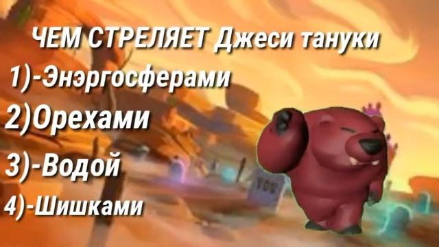 НЕБОЛЬШОЙ ОПРОС ПО БРАВЛ СТАРСУ смотреть онлайн