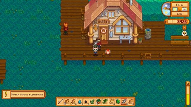 Неужели КОПТИЛЬНЯ и снова КЛЕЙМОР - Лето в stardew valley 1.6 смотреть онлайн
