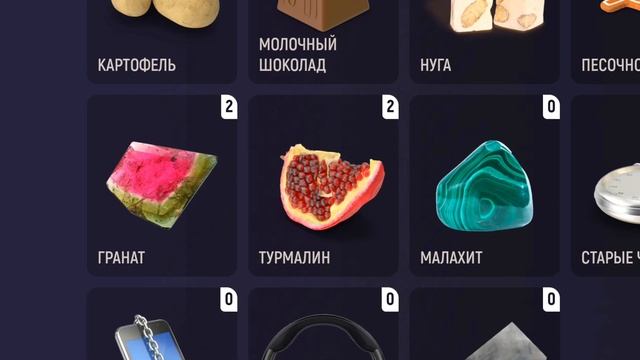 НОВЫЙ ЛУЧШИЙ ЗАРАБОТОК в ГРАНД МОБАЙЛ смотреть онлайн
