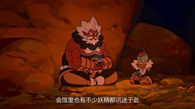 Китайский мультфильм смотреть онлайн