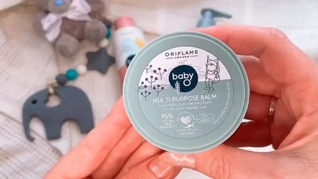 Многофункциональный бальзам Baby O смотреть онлайн