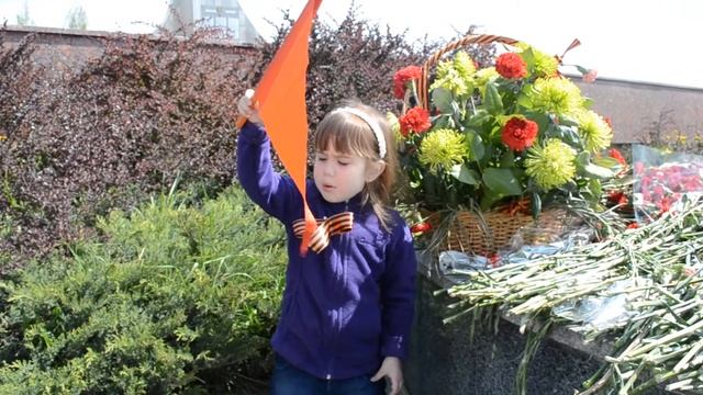 Е.Г. Карганова «Ура!» смотреть онлайн