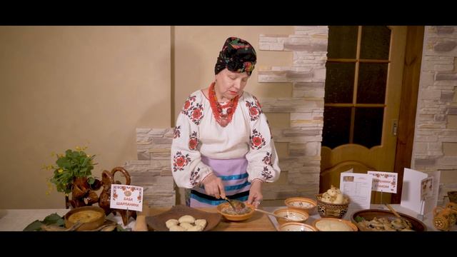 Гастрономічна подорож сторінками творів Івана Котляревського смотреть онлайн