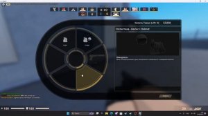 реальный кекс в роблокс 3D андеграунд