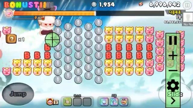 CookieRun for Kakao Moon Rabbit Cookie Bug 2020 смотреть онлайн