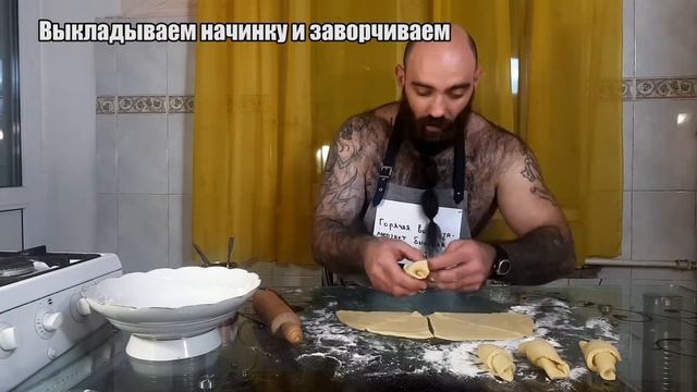Чудесные рогалики за 5 минут. Всего 3 ингредиента смотреть онлайн