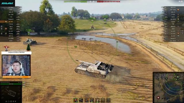 Всем привет вы на канале Пряник приятного просмотра. смотреть онлайн