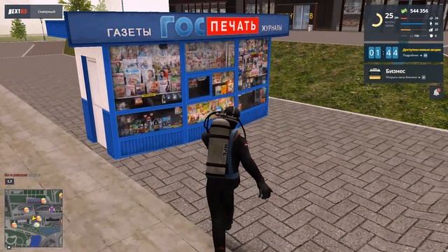 ДОХОД БИЗНЕСА "ЛАРЁК" на НЕКСТРП (nextrp) смотреть онлайн