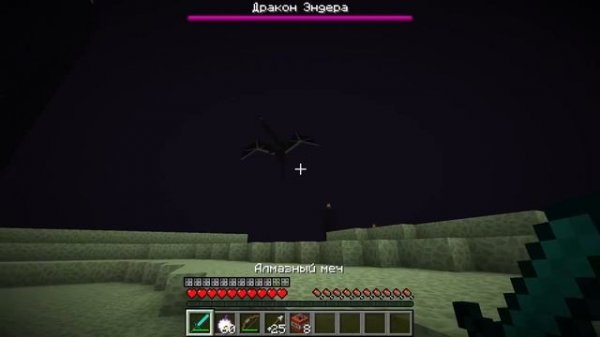 Я ПРОШЁЛ МАЙНКРАФТ ПОД ВСЕМИ ЗЕЛЬЯМИ В ИГРЕ | Риколит Minecraft