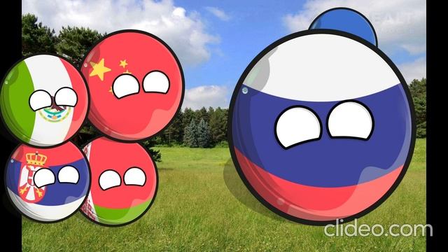 WW4 1часть. Раздача заданий