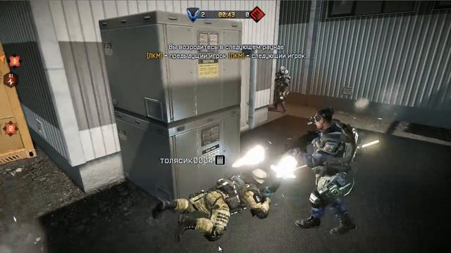 Warface №4 Я ПОТЕРЯЛ СВОЙ СКИЛ! смотреть онлайн