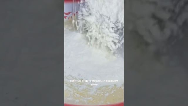 CookingConversationsTV