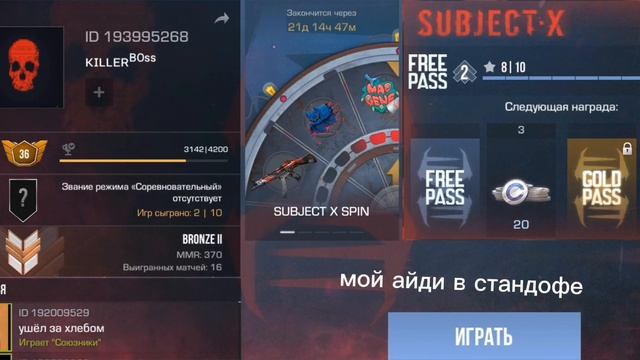 4 ноября 2023 г. смотреть онлайн