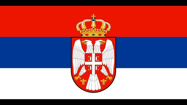 Мем песня Serbia Strong