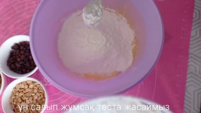 Восточный пирог. дәмі ерекше 2022 жылдың хит пирогы смотреть онлайн