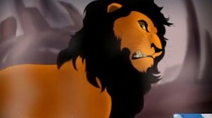 История Ахади и Уру