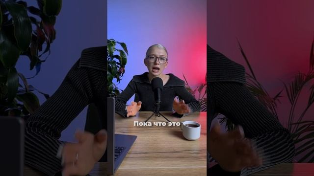 WB разрешил ограничивать доступ к разделам в личном кабинете. Читай описание! #shorts #wildberries смотреть онлайн