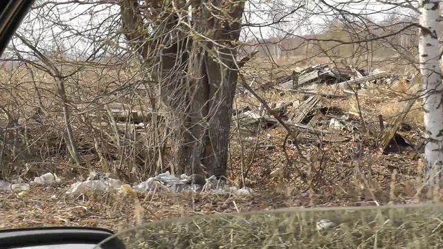 Конская бижутерия