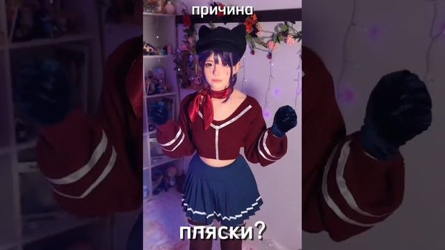 кепочка коспелей мита смотреть онлайн