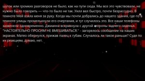 НЕРЕАЛЬНО ЖУТКИЕ ИСТОРИИ С РЕДДИТА #34 (страшные истории на ночь)