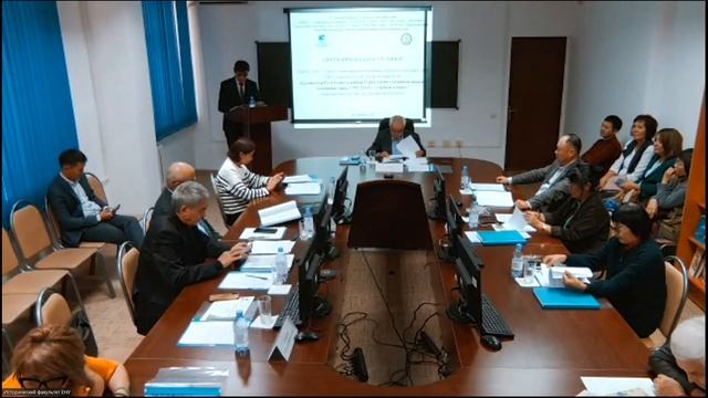 Защита диссертации PhD Адиет. К. Б.