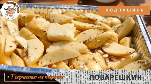 Рулька на гриле. Такого ВЫ еще не пробовали! смотреть онлайн