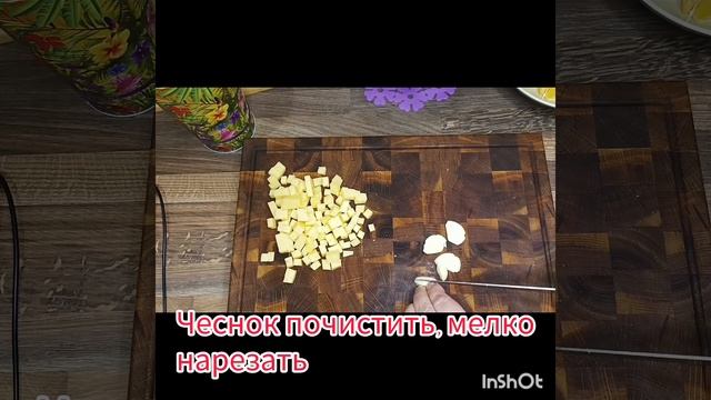 Новогодний Салат "МАНДАРИНОВЫЙ ШОК"😱 РЕЦЕПТ под видео в описании👇#салат #новогоднийсалат #рецепты # смотреть онлайн