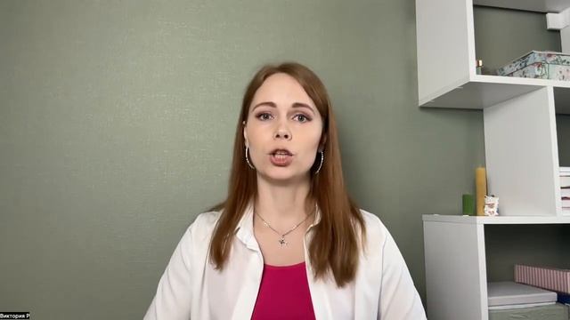 КАК ПОВЗРОСЛЕТЬ и получать ВСЕ БЛАГА МИРА / Реальные шаги выхода из детской позиции смотреть онлайн