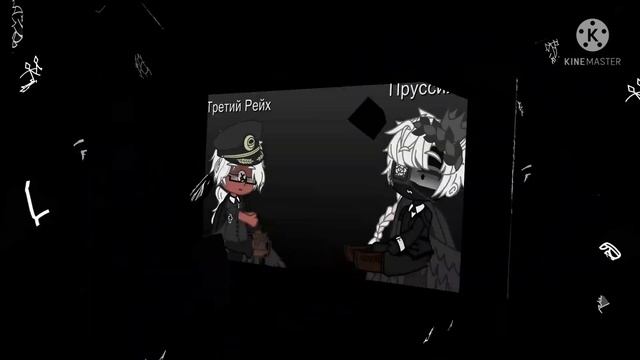 Знакомство с немецкой семьёй. смотреть онлайн