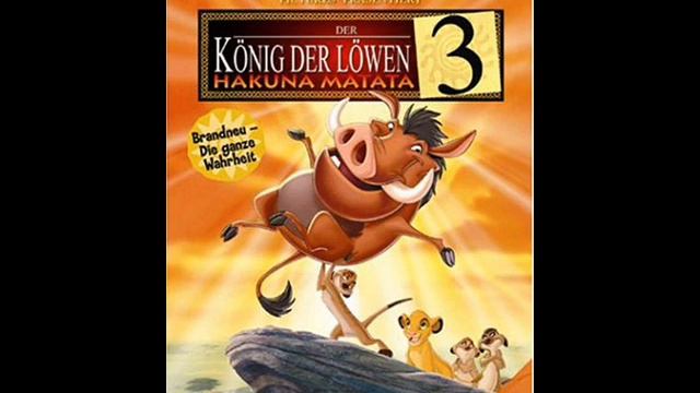 könig der löwen lied 5 смотреть онлайн