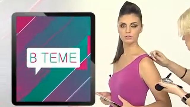 ВЕДУЩУЮ РАЗДЕЛИ В ПРЯМОМ ЭФИРЕ!!!!! смотреть онлайн