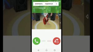 Мне звонит Буба #2