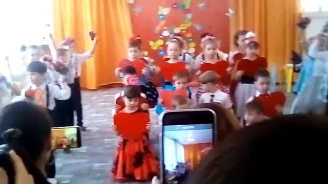 10 марта 2019 г. смотреть онлайн