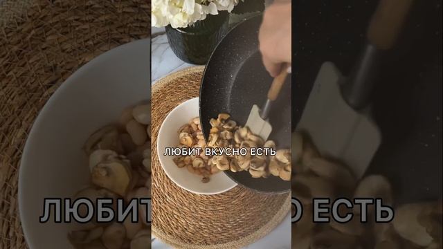 ЕСЛИ ТЫ ЛЕНИВЫЙ, А ЕЩЕ ХОЧЕШЬ ПОХУДЕТЬ ЭТОТ САЛАТ ДЛЯ ТЕБЯ #нутрициология #рецепты смотреть онлайн