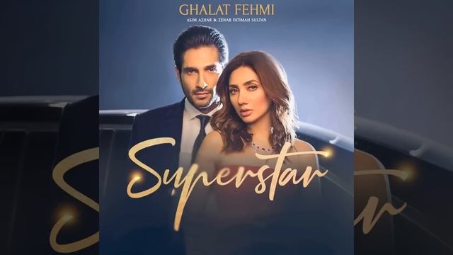 Ghalat Fehmi From 'Superstar' смотреть онлайн