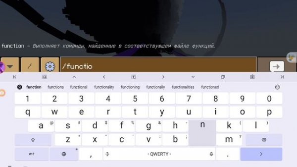 mcsm replica ссылка в описании⬇️