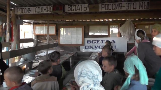 Едим свою стряпню смотреть онлайн